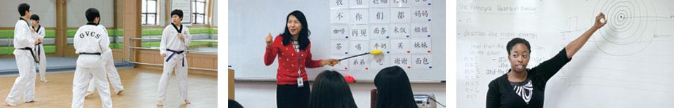 교육과정 관련 사진