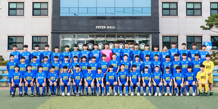 축구부 활동 사진