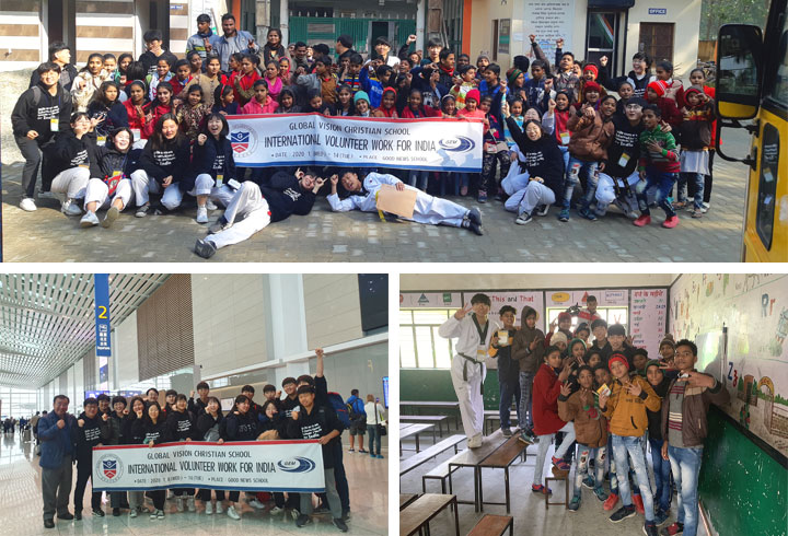 선교와봉사 관련 활동사진