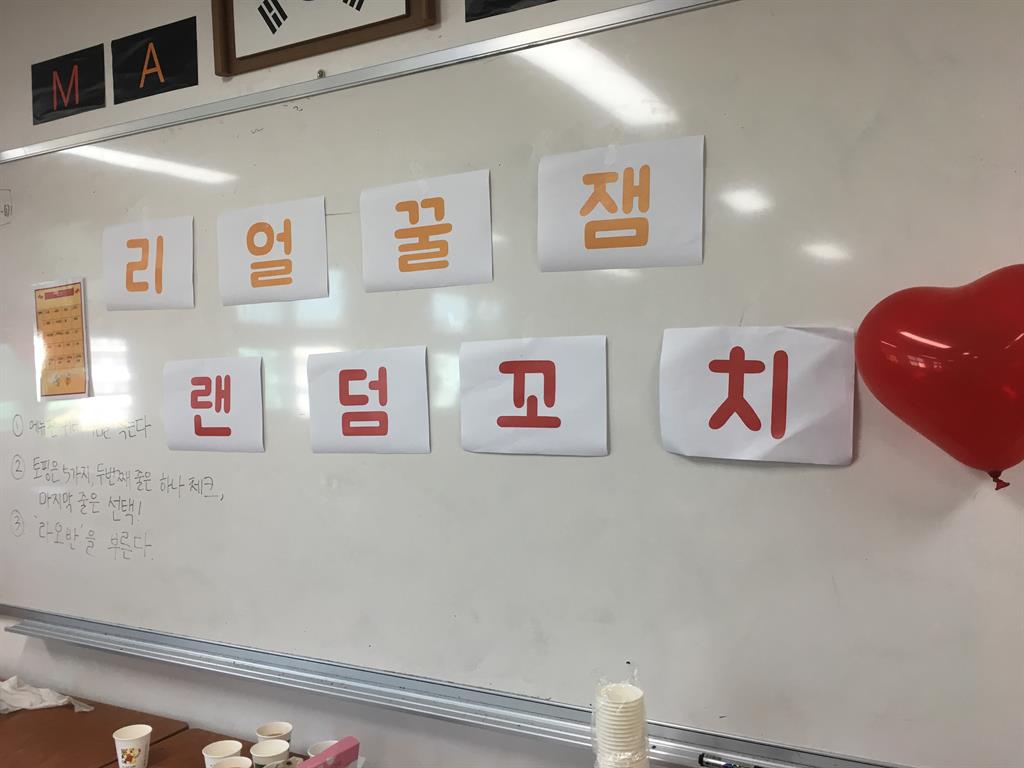 중국어9.jpg