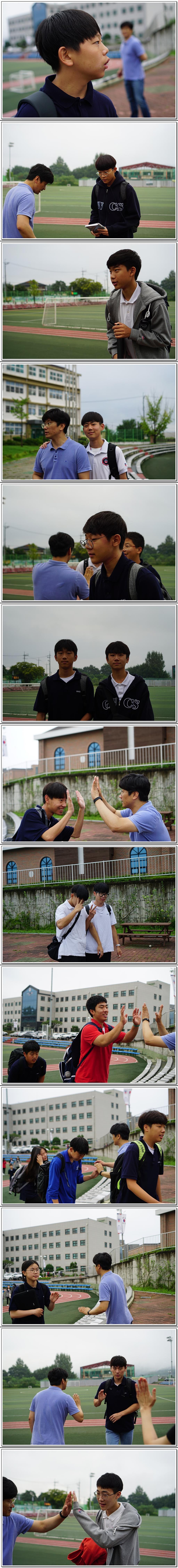 20190910 등교사진 vert.jpg