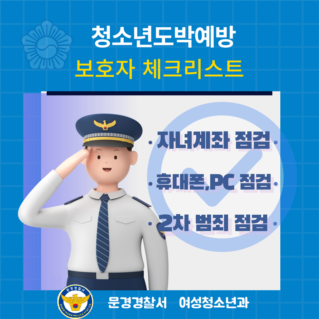 카드뉴스 (1).png