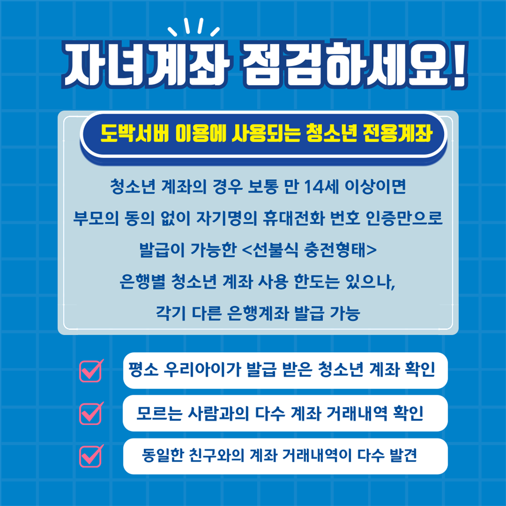 카드뉴스 (2).png