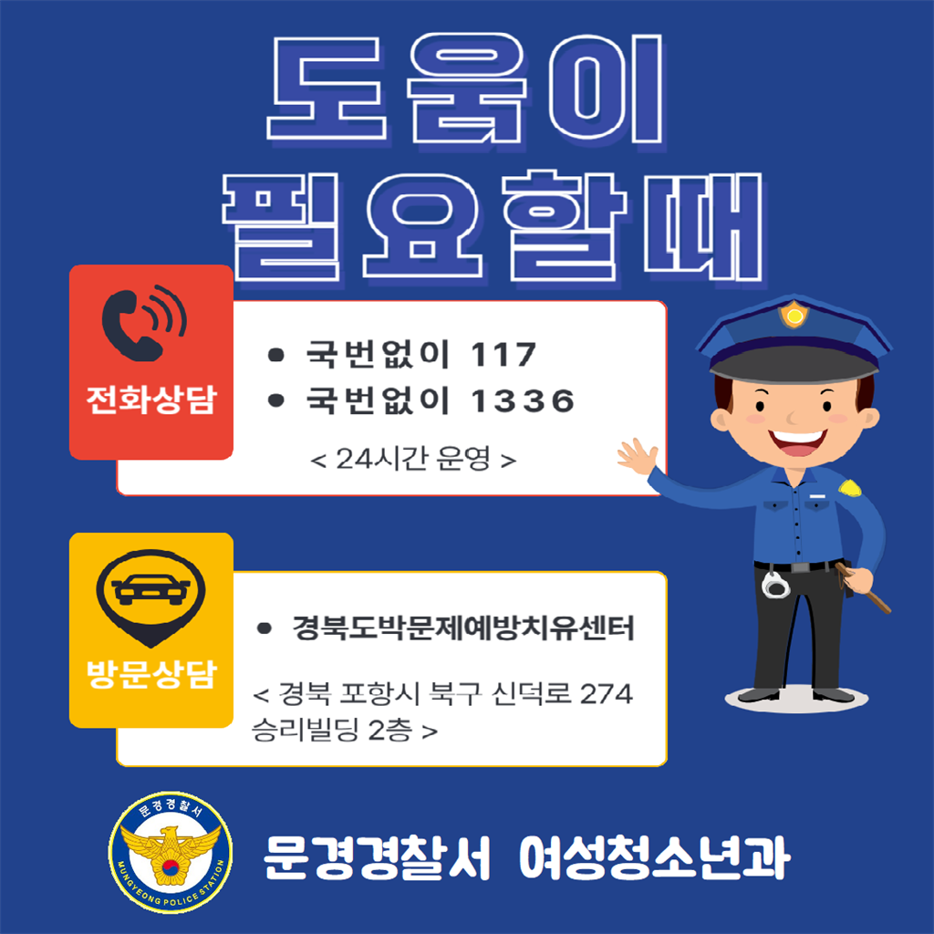 카드뉴스 (5).png