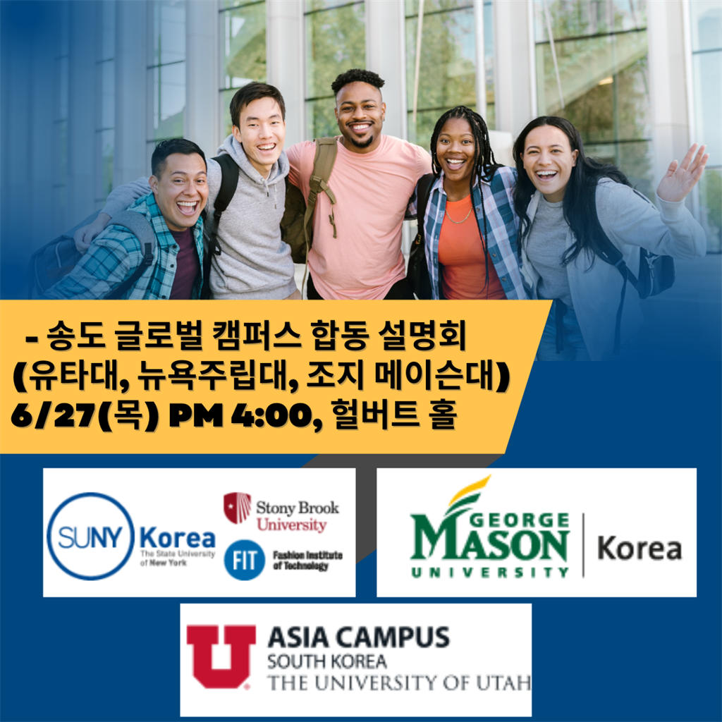 Royal Blue Modern University Scholarship Program Instagram Post.png