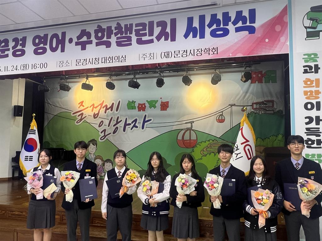 KakaoTalk_20251125_021637522_01.jpg