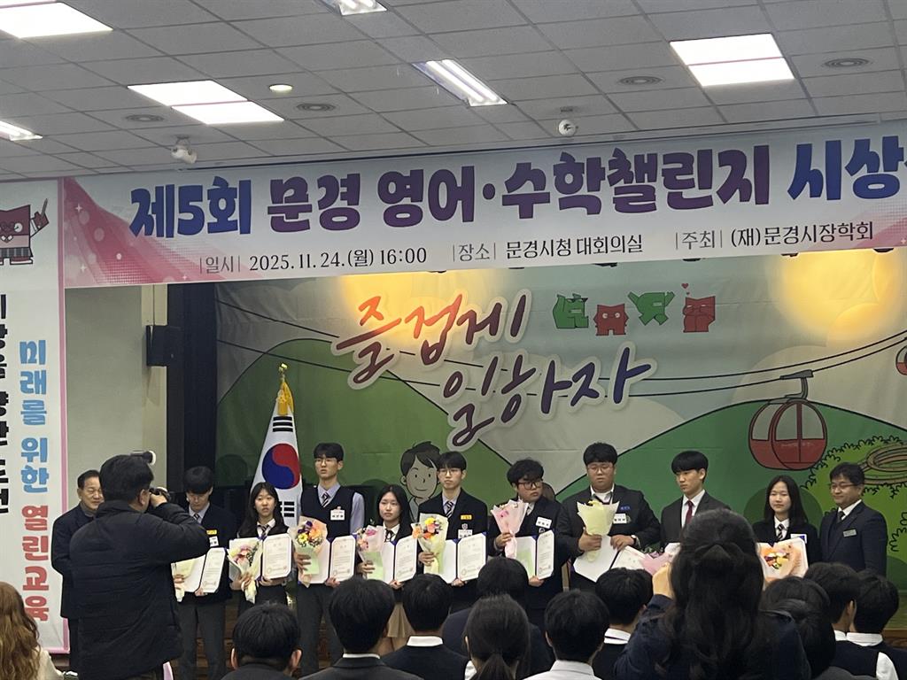 KakaoTalk_20251125_021637522_05.jpg