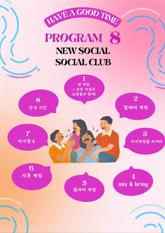KakaoTalk_20240313_203039739.jpg