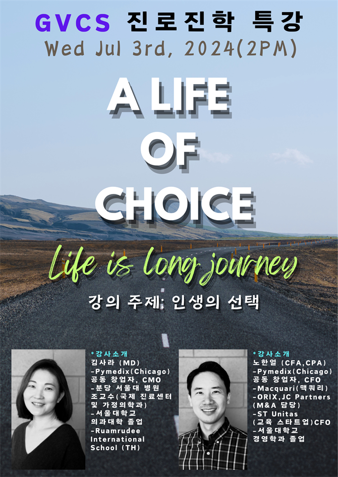 KakaoTalk_20240629_215409465.png