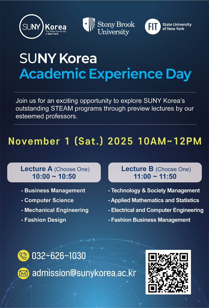 SUNY Poster.png